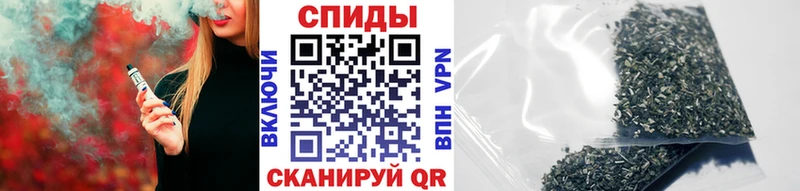 БУТИРАТ BDO  Кукмор 