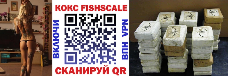 дарк нет формула  Кукмор  КОКАИН 99%  OMG ссылка 