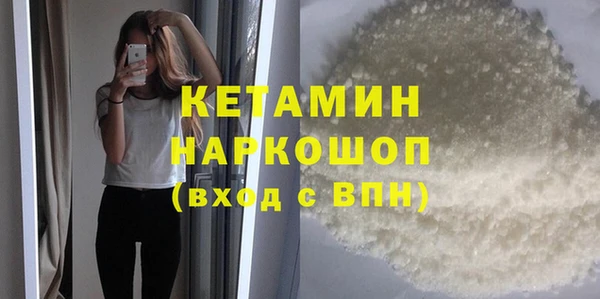 скорость Заводоуковск