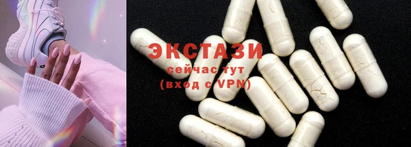 синтетический гашиш Тихорецк