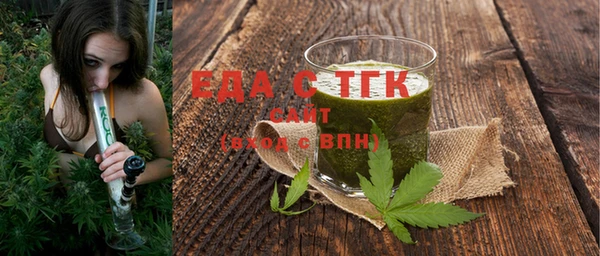 гашик Тихвин