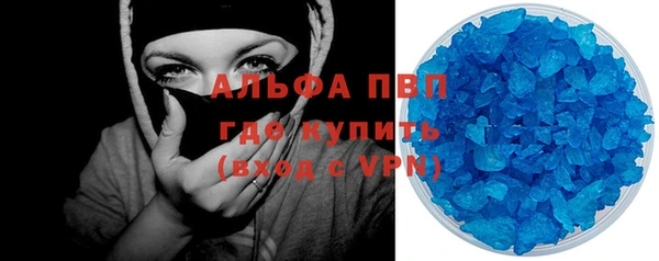 синтетический гашиш Тихорецк
