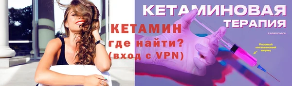 синтетический гашиш Тихорецк