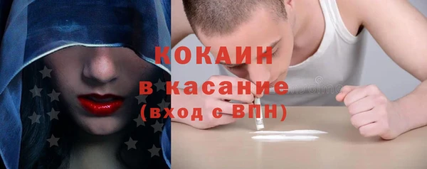 Альфа ПВП Елабуга
