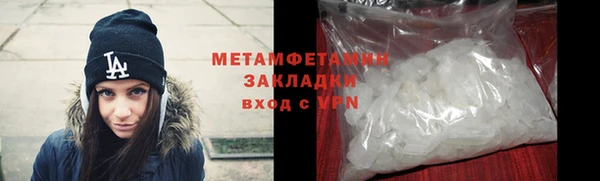 гашик Тихвин