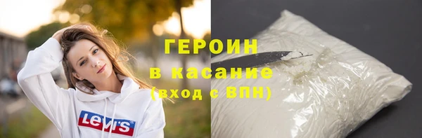 Альфа ПВП Елабуга