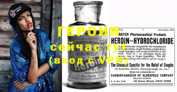 ГАЛЛЮЦИНОГЕННЫЕ ГРИБЫ Тобольск