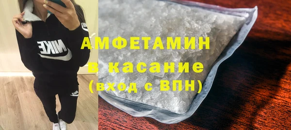 ГАЛЛЮЦИНОГЕННЫЕ ГРИБЫ Тобольск