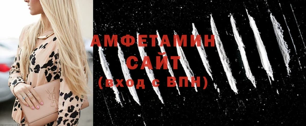 ГАЛЛЮЦИНОГЕННЫЕ ГРИБЫ Тобольск