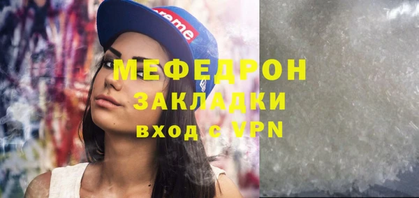 гашик Тихвин