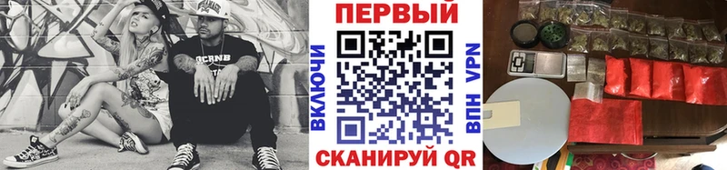 мориарти какой сайт  Кукмор  Метамфетамин мет 